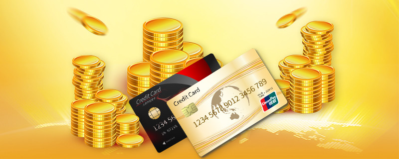 盛京银行app叫什么？