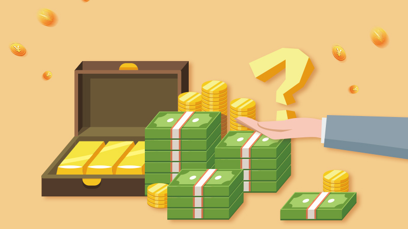 等额本金银行流水要达到多少是什么标准？