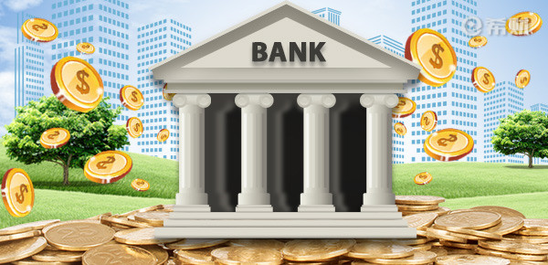 农商银行是什么银行