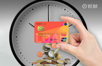 信用卡刷得太频繁会被锁卡吗？信用卡锁卡怎么解锁