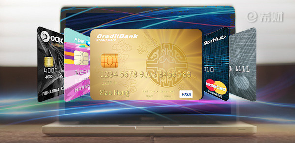 信用卡借钱需要利息吗