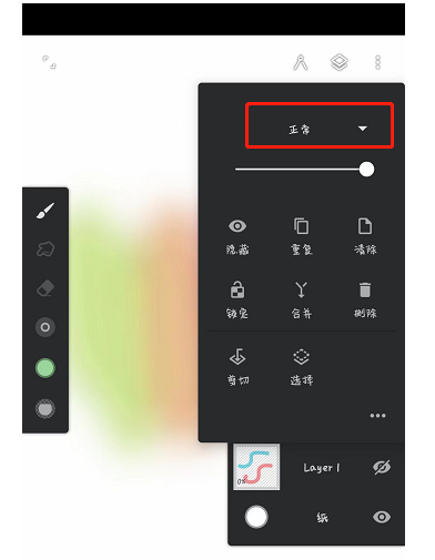 painter图层正片叠底在哪？painter正片叠底可以画什么？